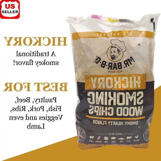100% Authentic Hickory Wood Chips- Smoking- BBQ Grilling- Meat- Poultry- Fish- Vegetables 1.6lb Bag
