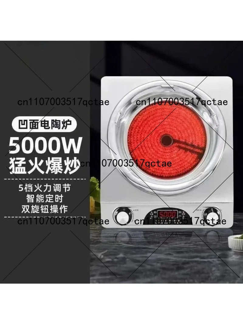 High Power Concave Induction Cooktop Ceramic Multifunctional Hot Pot BBQ Stir Fry Burner Compatible with All Pots