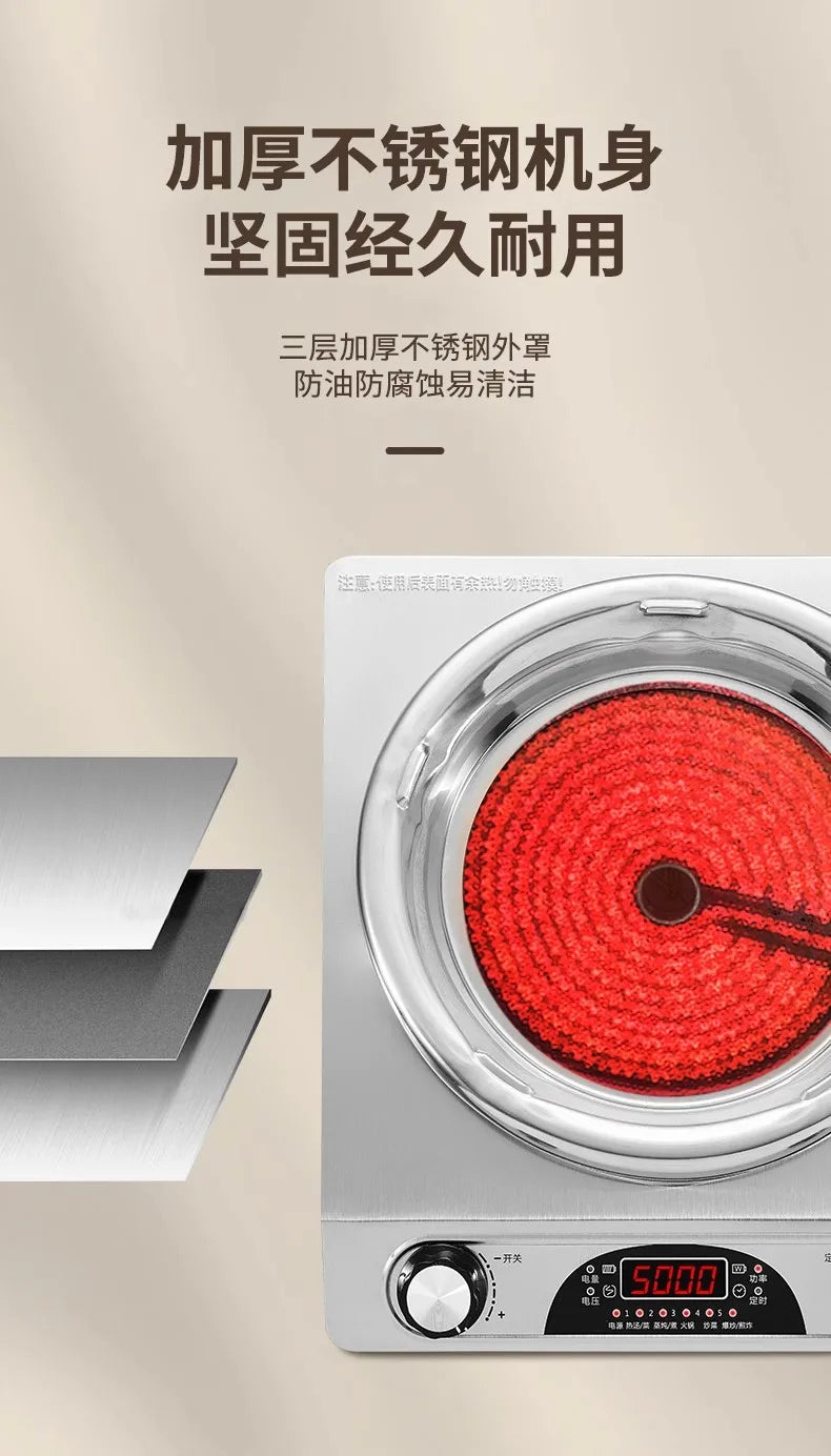 High Power Concave Induction Cooktop Ceramic Multifunctional Hot Pot BBQ Stir Fry Burner Compatible with All Pots