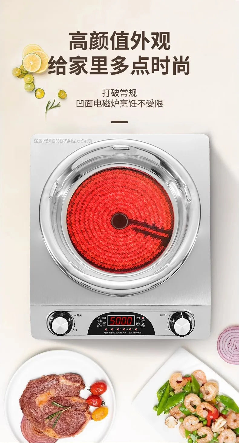 High Power Concave Induction Cooktop Ceramic Multifunctional Hot Pot BBQ Stir Fry Burner Compatible with All Pots