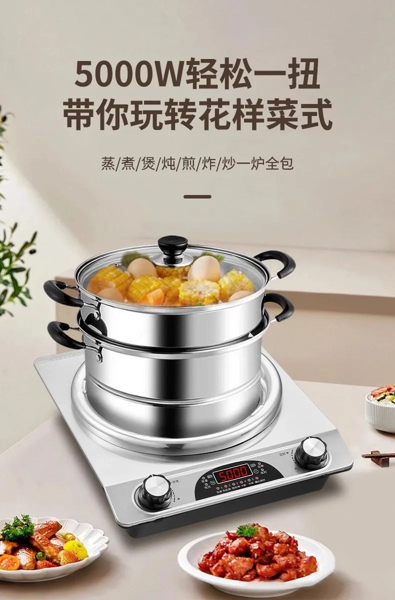High Power Concave Induction Cooktop Ceramic Multifunctional Hot Pot BBQ Stir Fry Burner Compatible with All Pots
