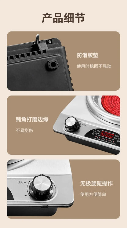 High Power Concave Induction Cooktop Ceramic Multifunctional Hot Pot BBQ Stir Fry Burner Compatible with All Pots