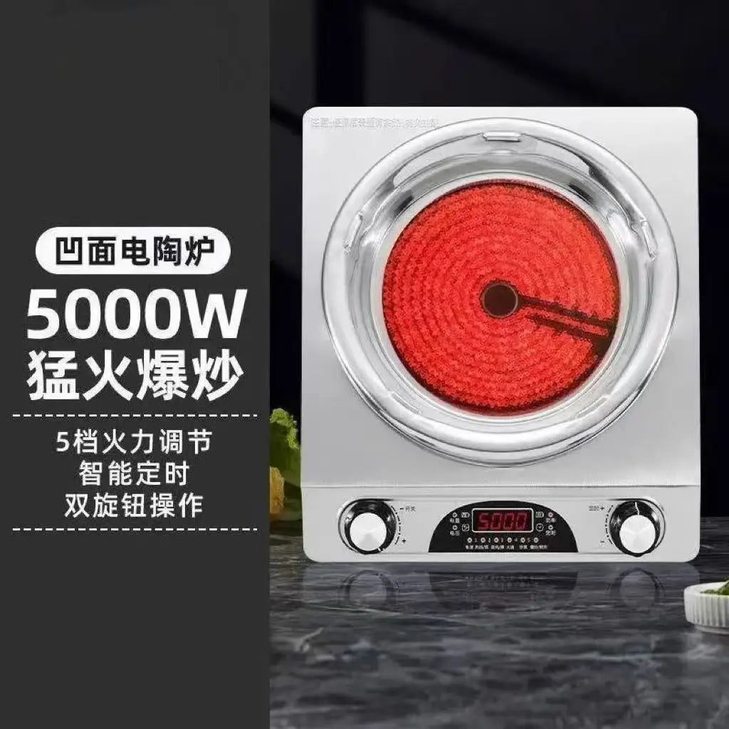 High Power Concave Induction Cooktop Ceramic Multifunctional Hot Pot BBQ Stir Fry Burner Compatible with All Pots